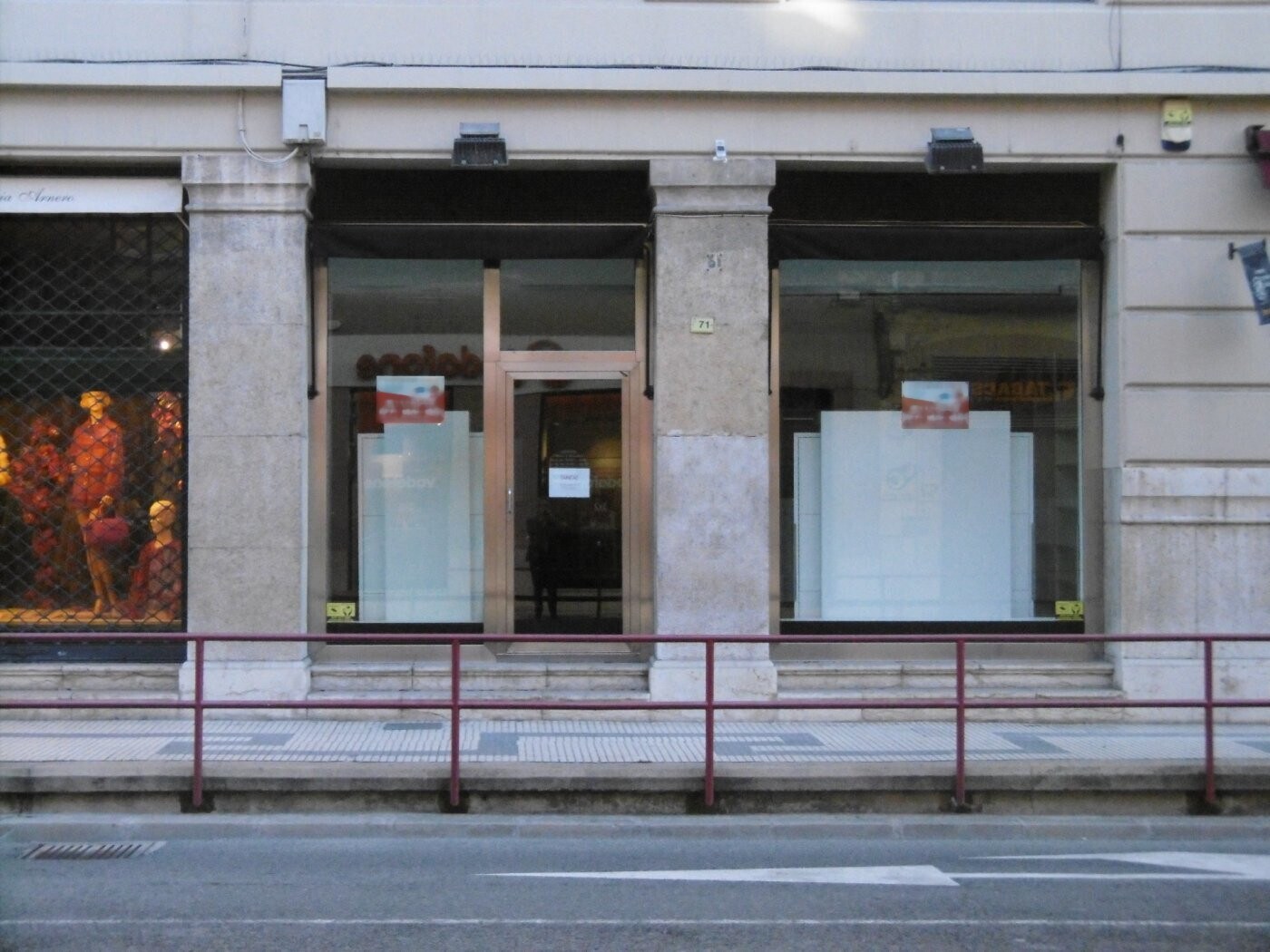 Retail in Tortosa, Tarragona to rent Building Photo- Image 1 of 4