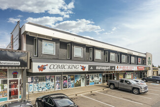 More details for 12907-12915 97th St, Edmonton, AB - Office for Rent