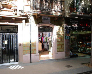 More details for Carrer Gran de Sant Andreu, 165, Barcelona - Retail for Rent