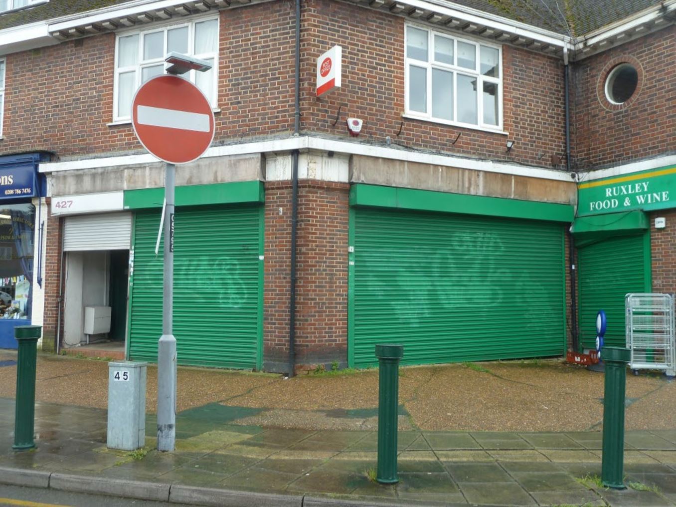 427 Kingston Rd, Epsom for sale Primary Photo- Image 1 of 1