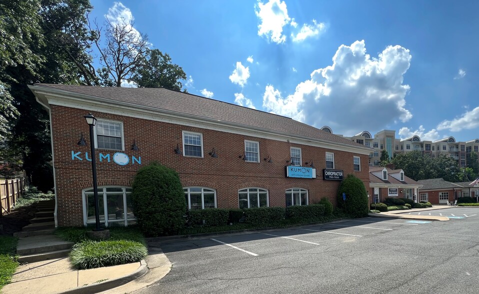 6255 Old Dominion Dr, McLean, VA for rent - Building Photo - Image 2 of 2