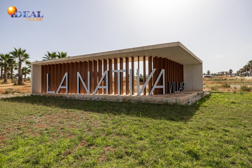 Land in Albolote for sale - Building Photo - Image 1 of 5