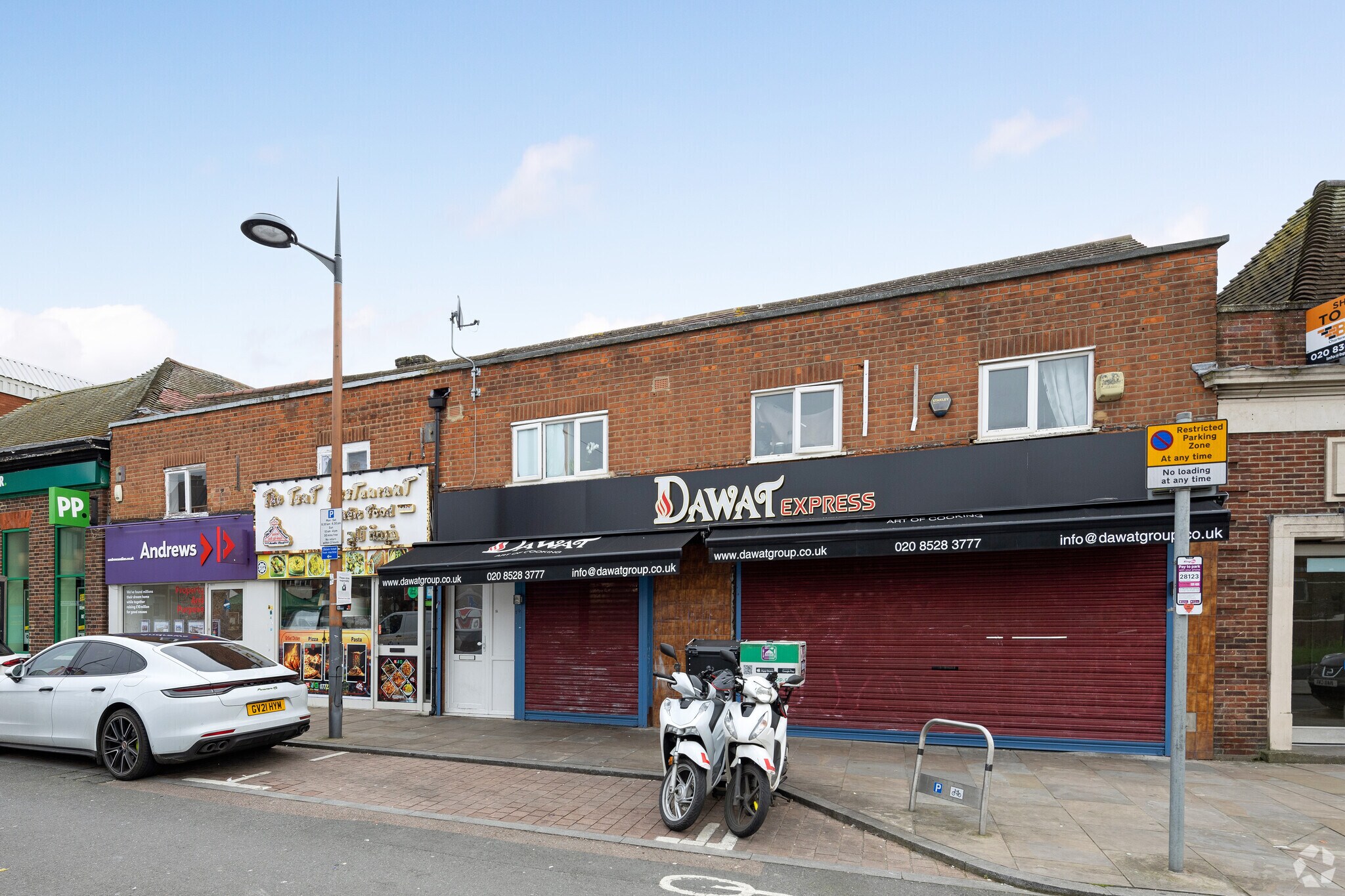 5-11 Upper Green E, Mitcham for sale Primary Photo- Image 1 of 1