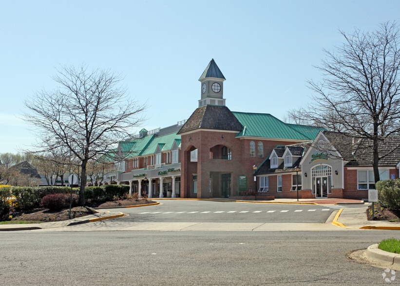 10200-10274 Lake Arbor Way, Bowie, MD for rent - Building Photo - Image 1 of 3