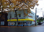 5601 Rainier Ave S, Seattle WA - Commercial Property