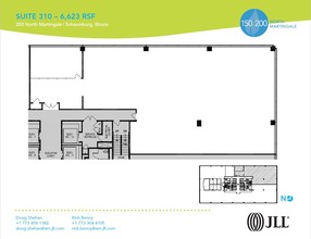 150 N Martingale Rd, Schaumburg, IL for rent Floor Plan- Image 1 of 1