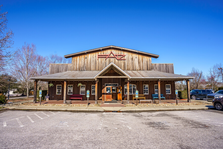 942 E Main St, Lexington, SC for sale - Building Photo - Image 1 of 1