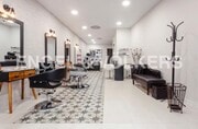 interior local