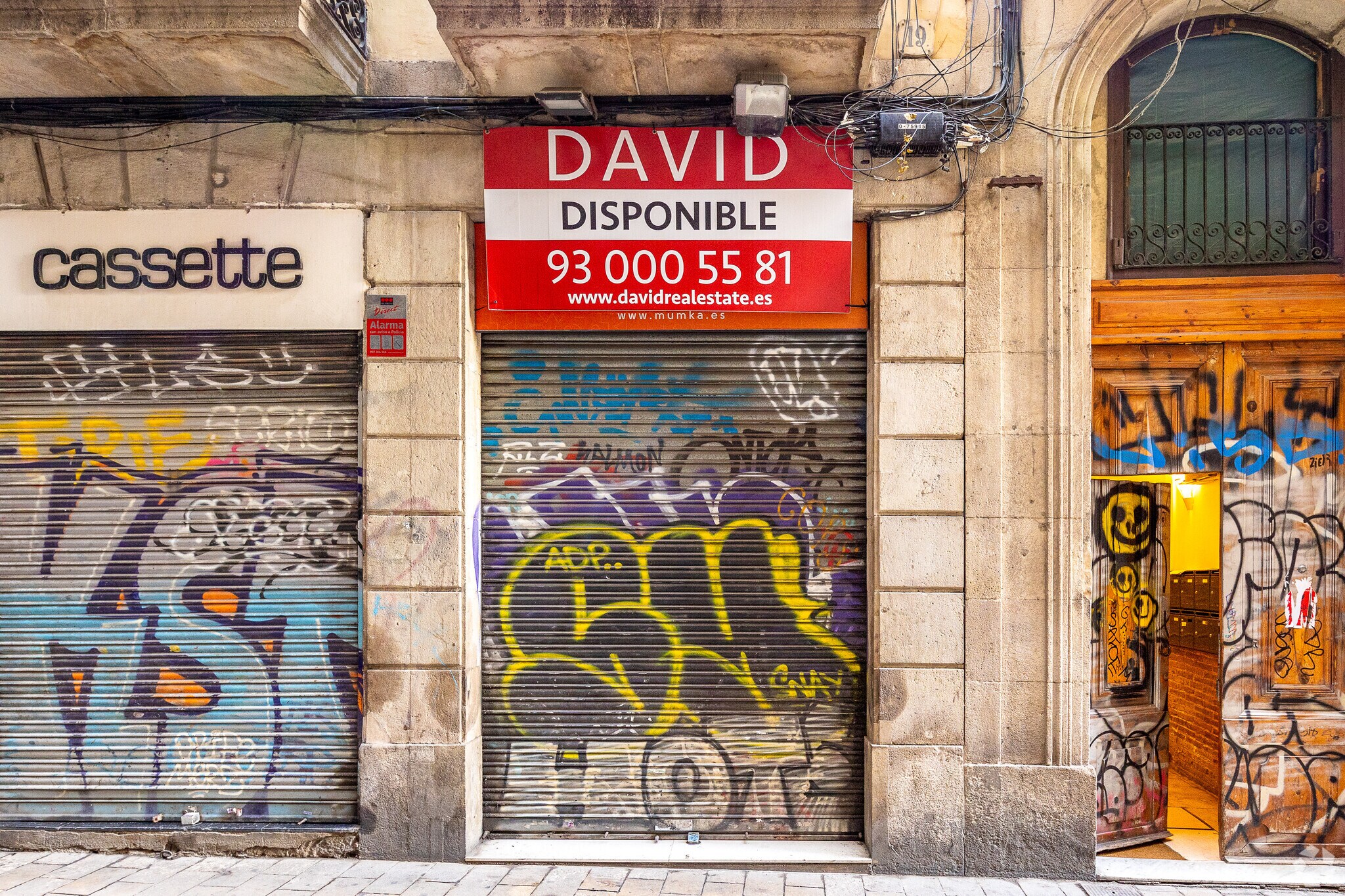 Retail in Barcelona, Barcelona to rent Primary Photo- Image 1 of 2