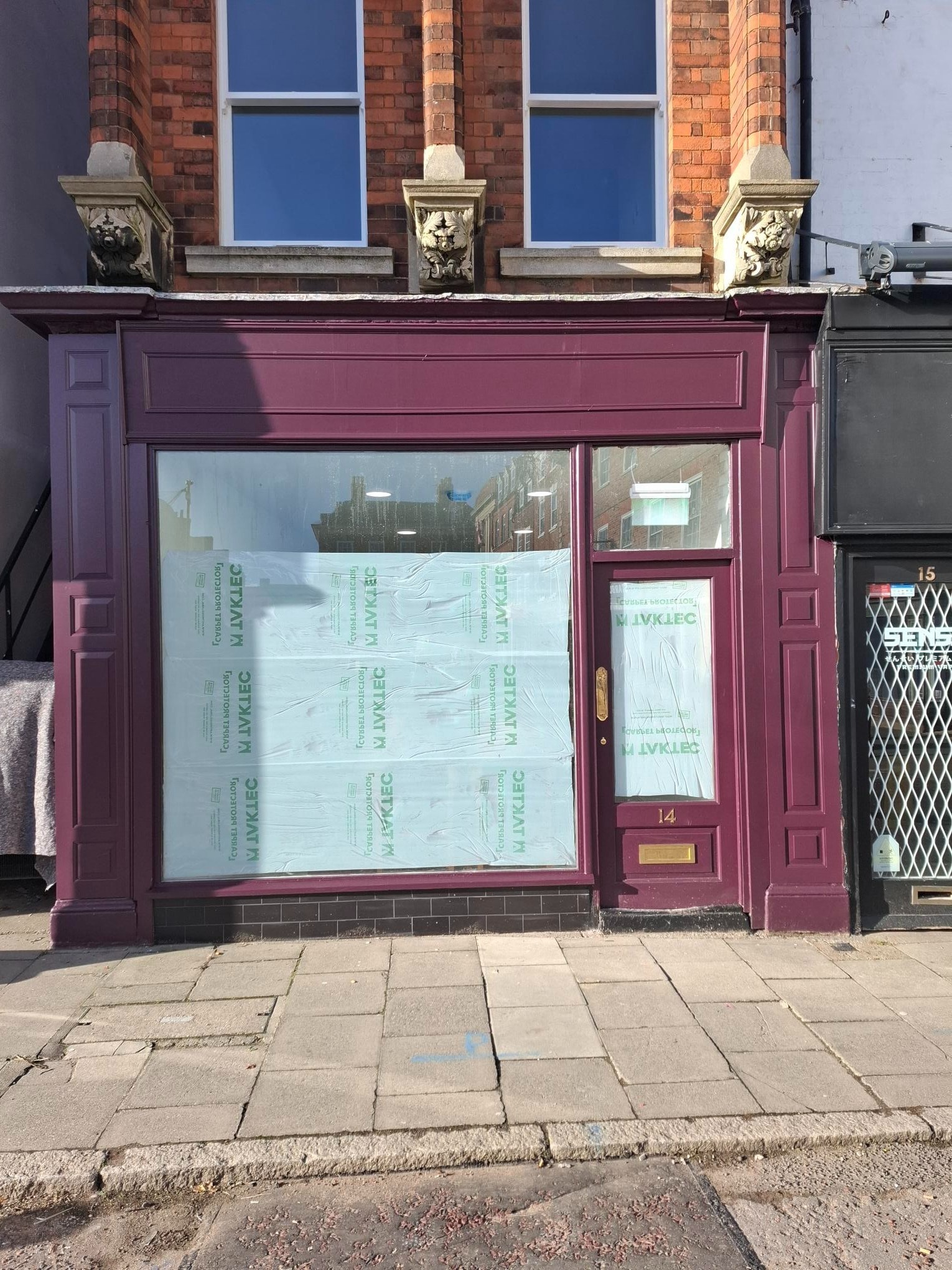 14 Market Pl, Newark to rent Building Photo- Image 1 of 3