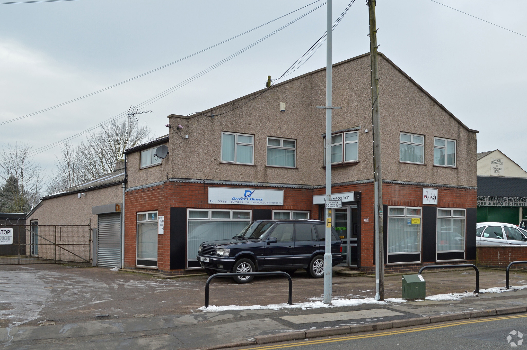 30 High St, Barwell to rent Building Photo- Image 1 of 3