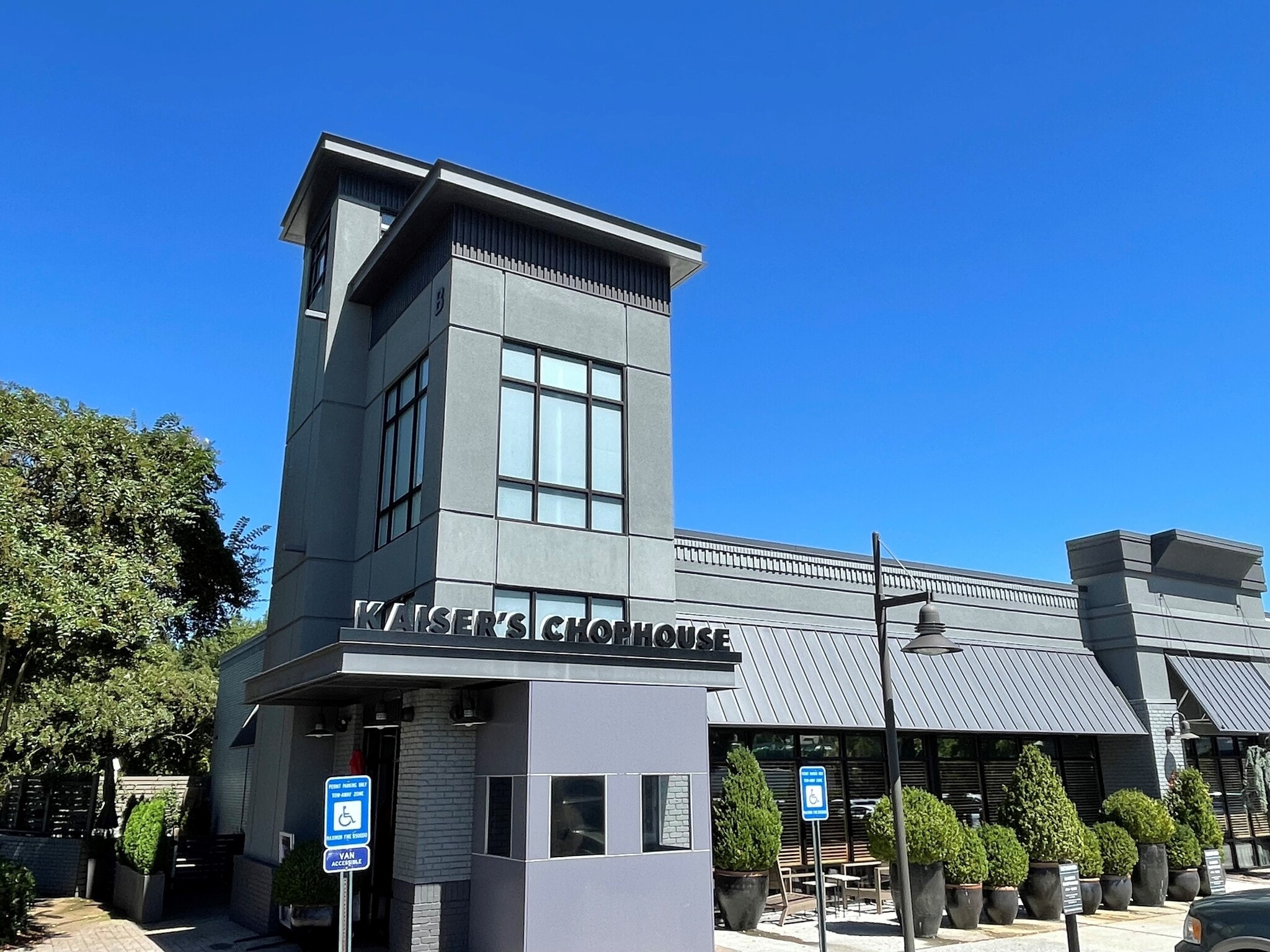 5975 Roswell Rd NE, Sandy Springs, GA to rent Building Photo- Image 1 of 4