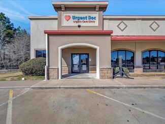 More details for 517-525 N Brentwood, Lufkin, TX - Office/Medical for Rent