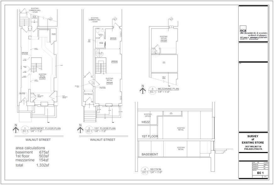 2037 Walnut St, Philadelphia, PA for rent - Building Photo - Image 2 of 2