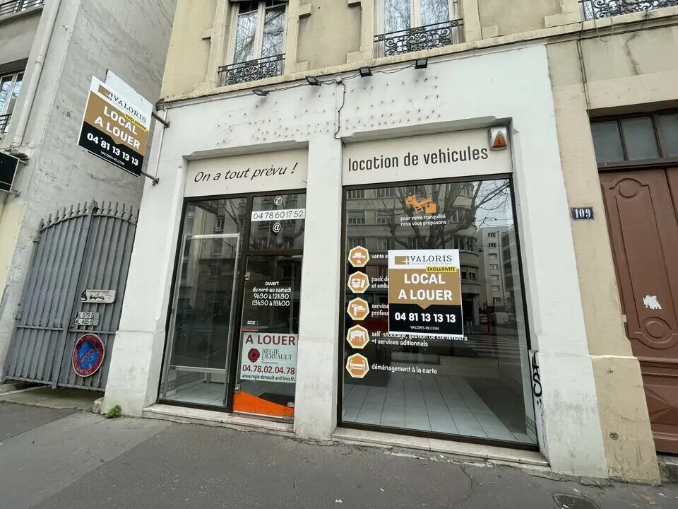 Retail in Lyon to rent Building Photo- Image 1 of 4