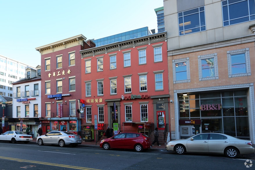608 H St NW, Washington, DC for sale - Primary Photo - Image 1 of 1