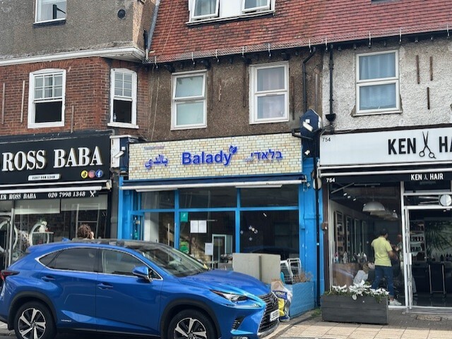 More details for 756 Finchley Rd, London - Retail to Rent