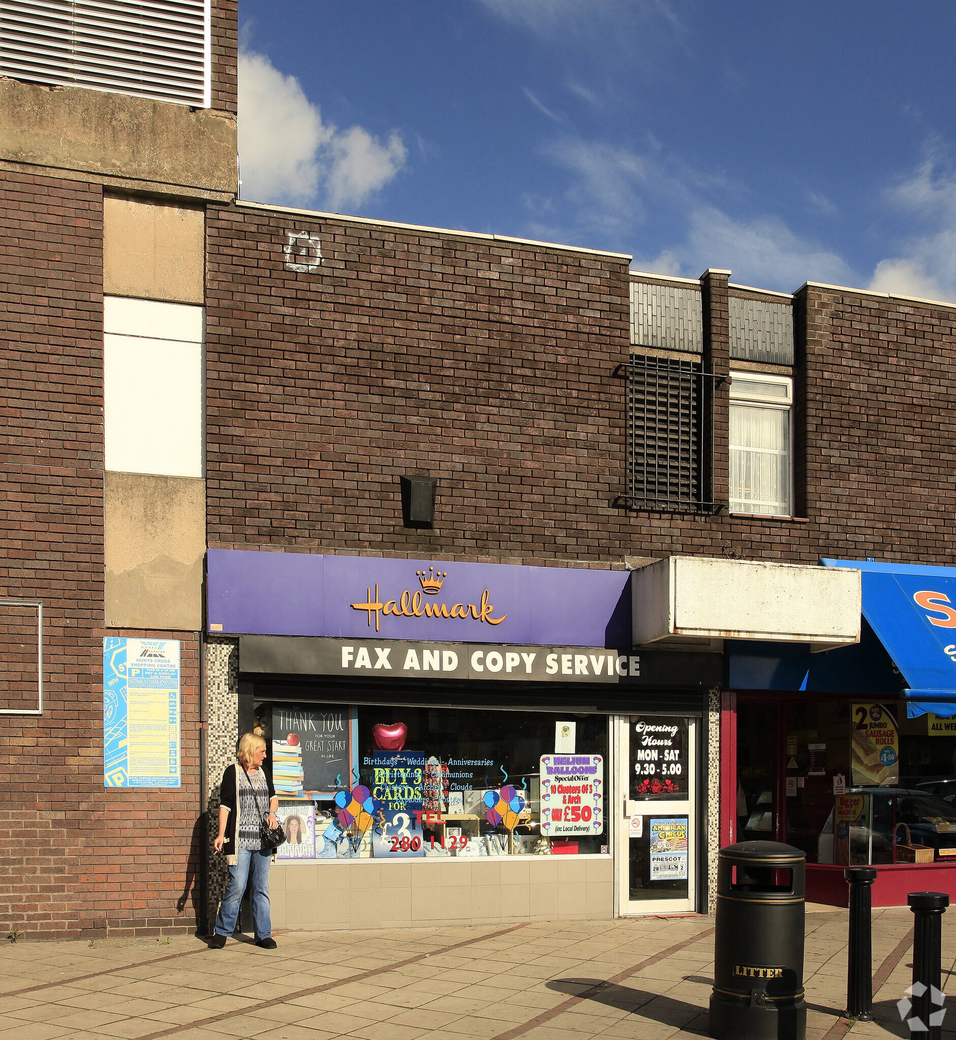275 Speke Rd, Liverpool for sale Primary Photo- Image 1 of 1