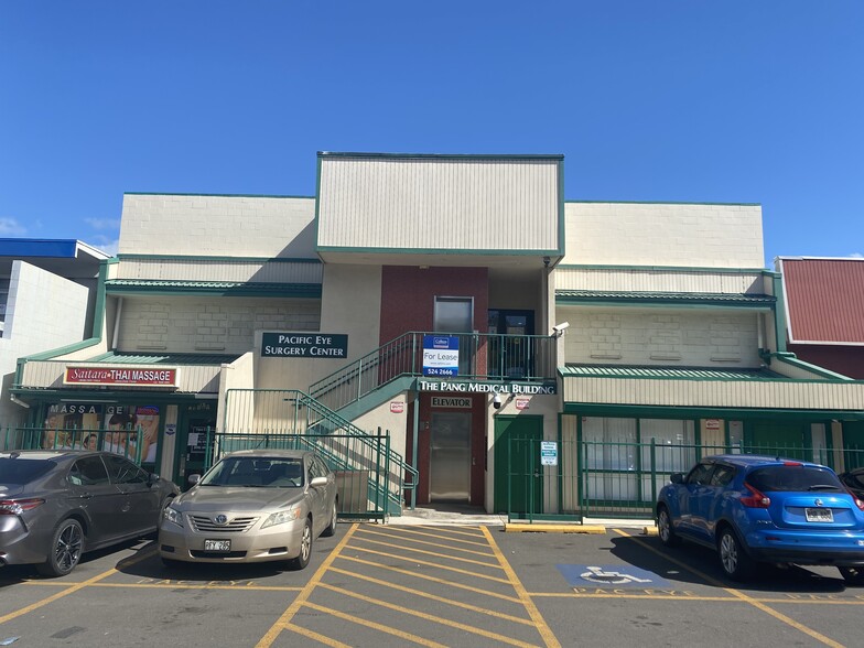 94-871 Farrington Hwy, Waipahu, HI for rent - Building Photo - Image 1 of 1