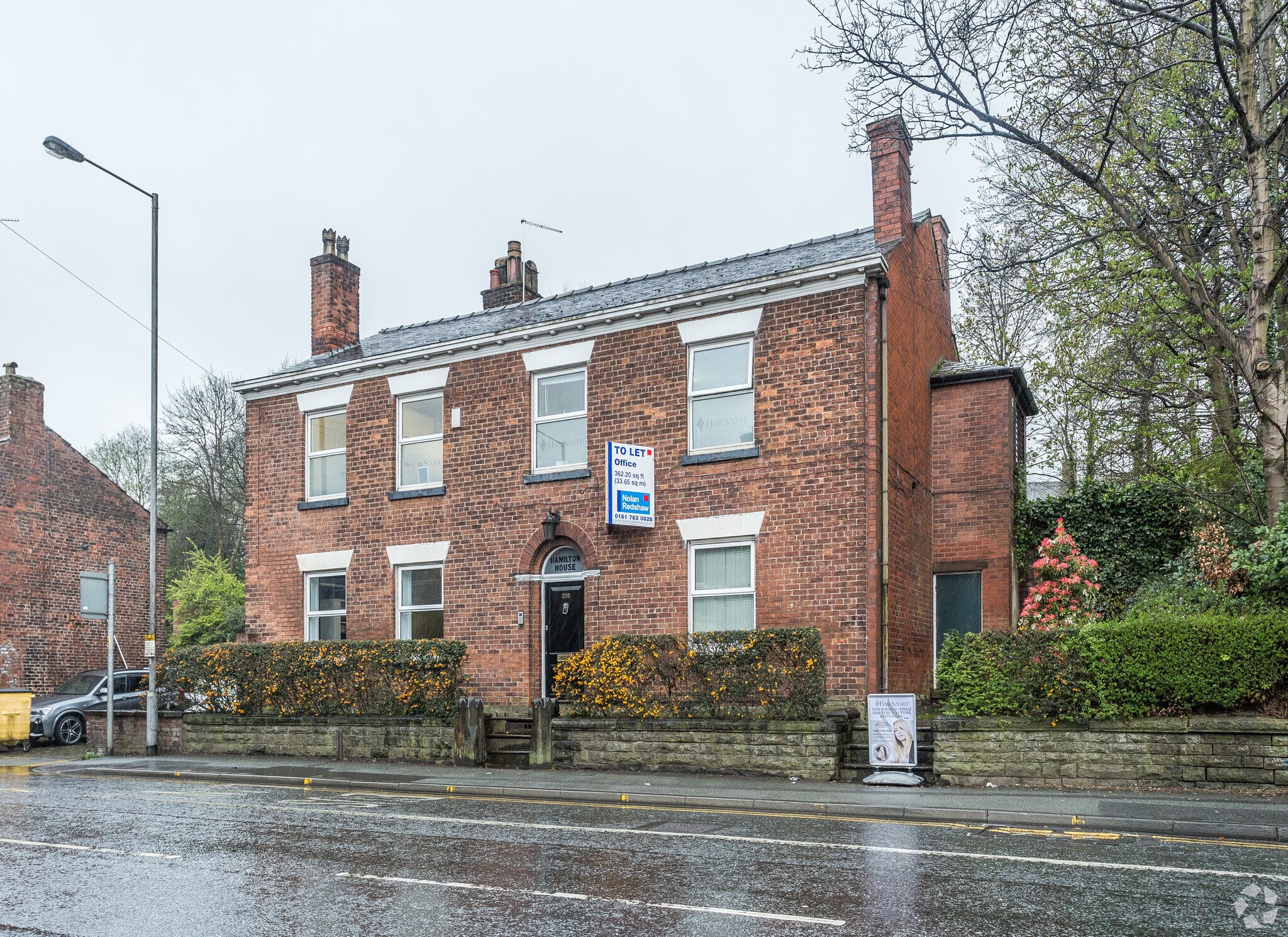 205 Bury New Rd, Manchester for sale Primary Photo- Image 1 of 1