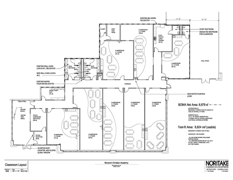 4090 Lafayette Center Dr, Chantilly, VA to rent - Floor Plan - Image 2 of 6