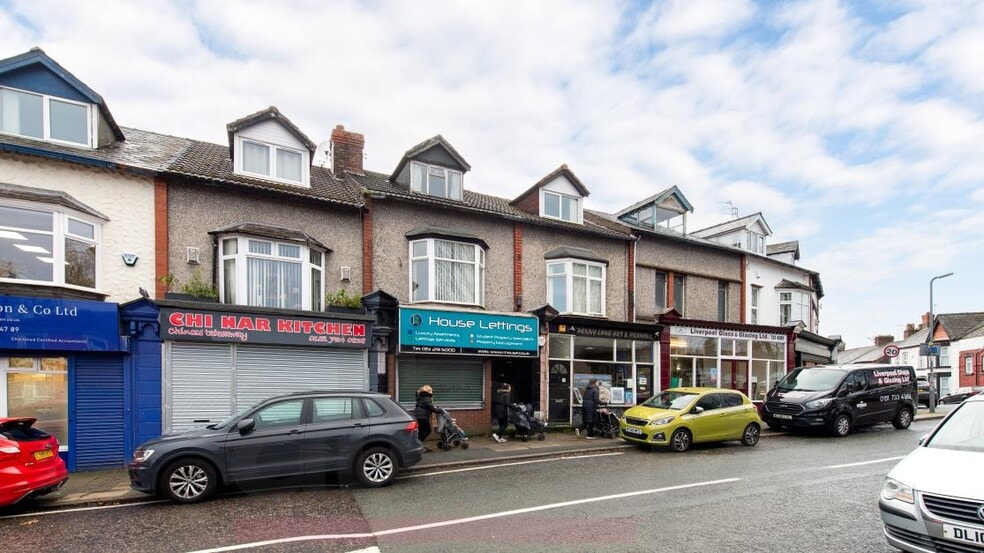 44 Penny Ln, Liverpool for sale - Building Photo - Image 2 of 3