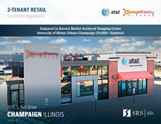 More details for 2035 S Neil St, Champaign, IL - Retail for Sale