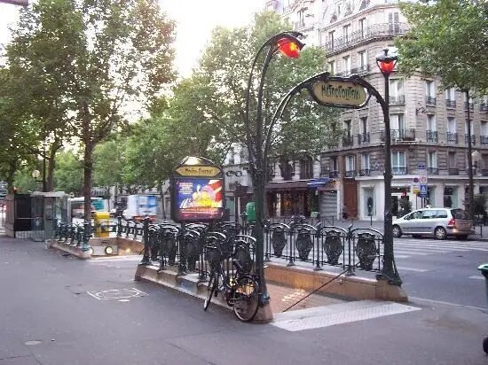 Retail in Paris to rent Building Photo- Image 1 of 6