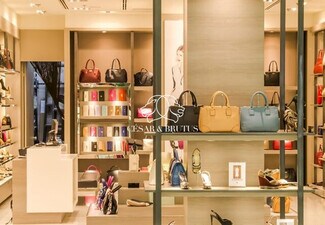 More details for Retail to Rent