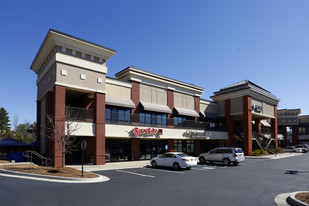 Duluth International Village - Commercial Property