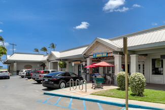 More details for 1891 S Kihei Rd, Kihei, HI - Retail for Rent