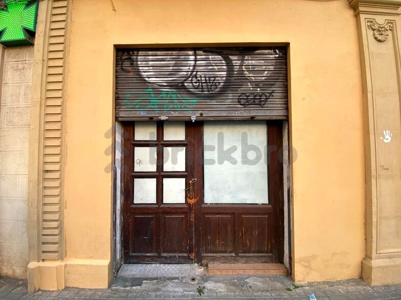Hospitality in Barcelona for sale - Building Photo - Image 3 of 6