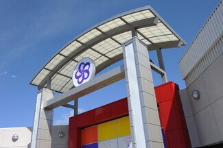 More details for 800 Grand Lake Rd, Cape Breton, NS - Retail to Rent