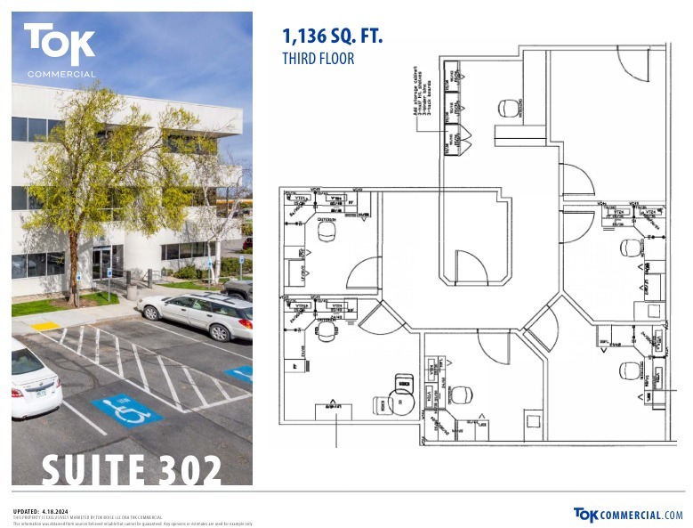 1000 N Curtis Rd, Boise, ID 83706 - Unit 302 -  - Floor Plan - Image 1 of 1