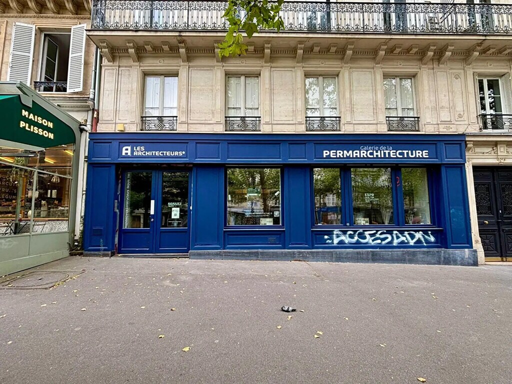 Location Bureaux 363 m² - Photo 1