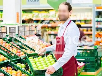 More details for Office to Rent