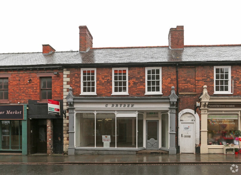 86 Westgate, Grantham to rent - Other - Image 2 of 3