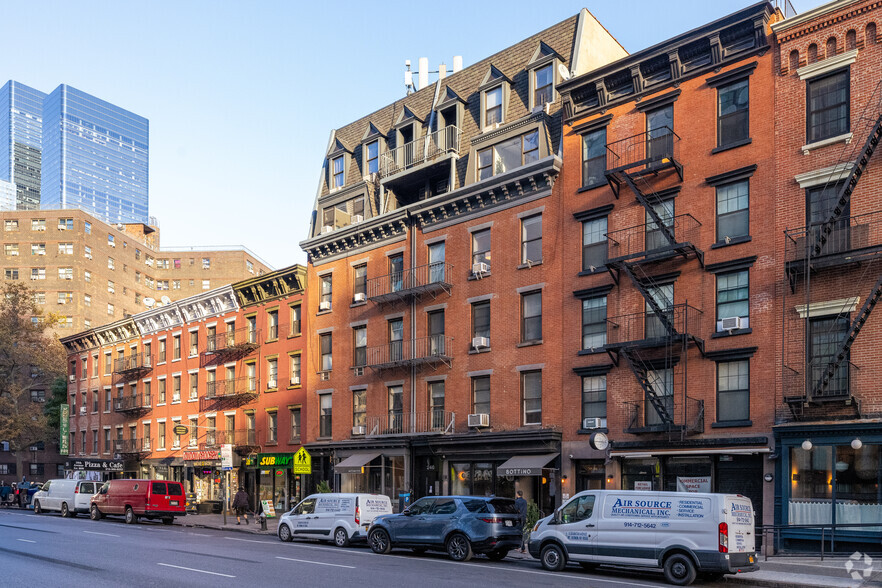 248 10th Ave, New York, NY for sale - Primary Photo - Image 1 of 5