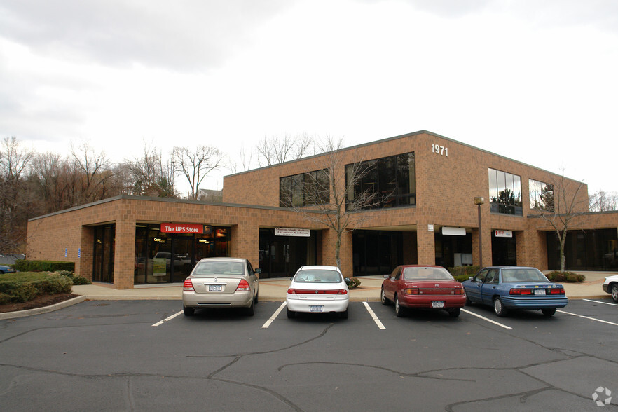 1971 Western Ave, Albany, NY for sale - Primary Photo - Image 1 of 1