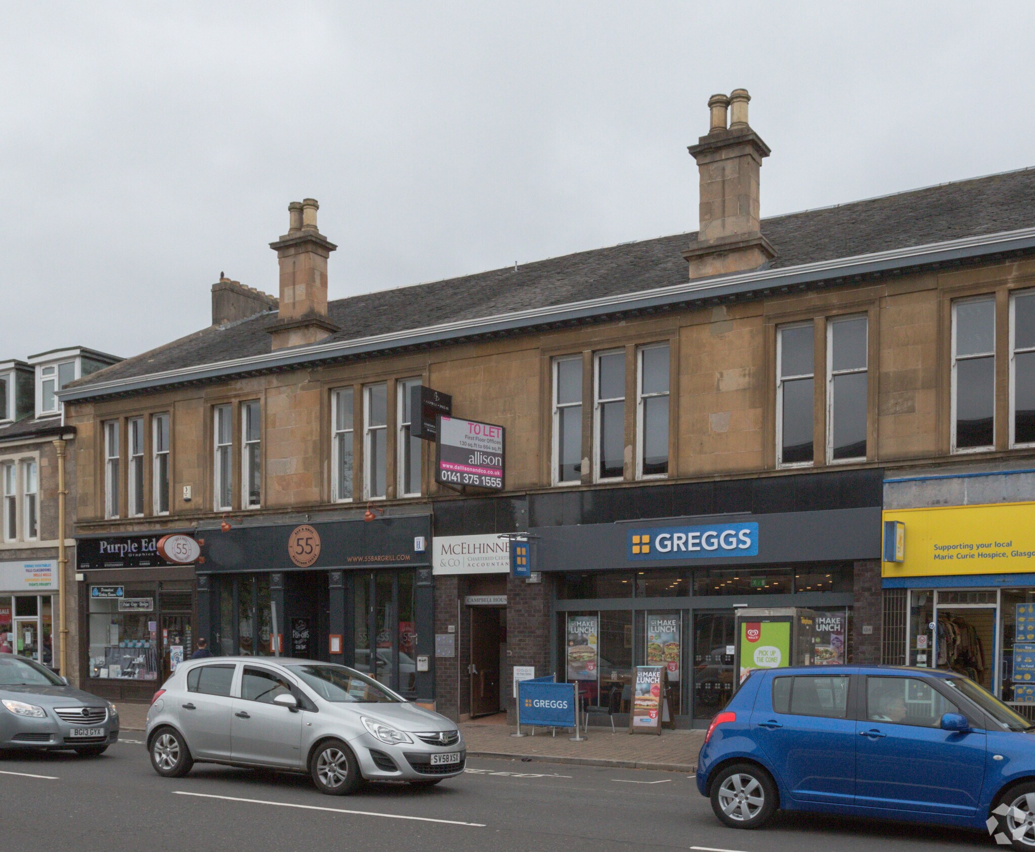 122-130 Drymen Rd, Bearsden for sale Primary Photo- Image 1 of 1