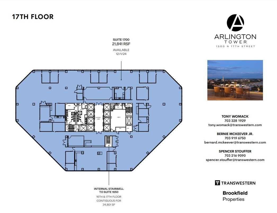 1300 N 17th St, Arlington, VA to rent Floor Plan- Image 1 of 1