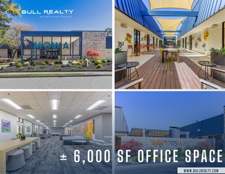 More details for 1705 Commerce Dr NW, Atlanta, GA - Office for Rent