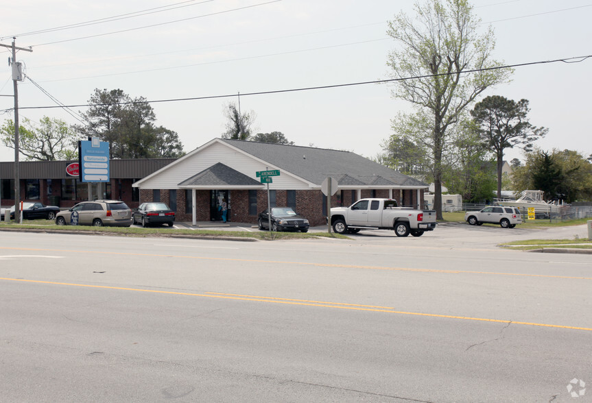 4657 Arendell St, Morehead City, NC for sale - Primary Photo - Image 1 of 1