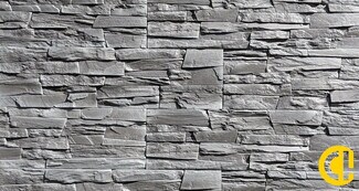 More details for Retail to Rent