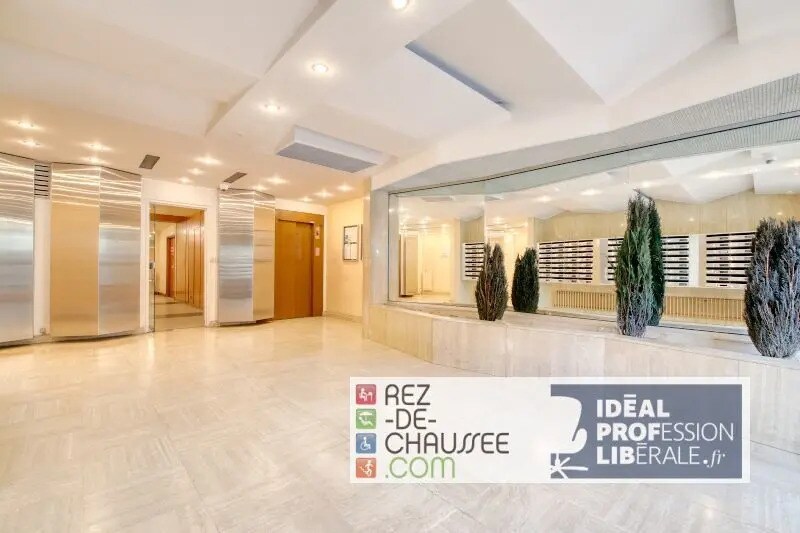 Office in Paris to rent Lobby- Image 1 of 7