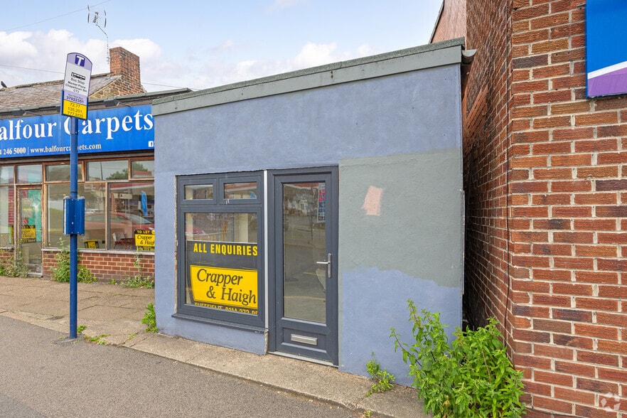 6 Lound Side, Sheffield to rent - Building Photo - Image 3 of 3