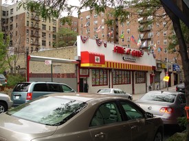 763-769 Concourse Vlg W, Bronx NY - Commercial Property