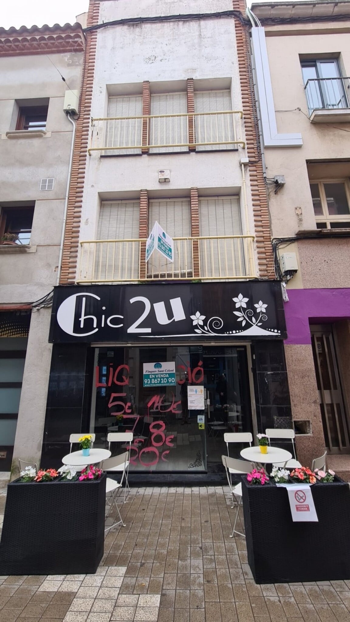 Retail in Sant Pere de Vilamajor, Barcelona to rent Building Photo- Image 1 of 9