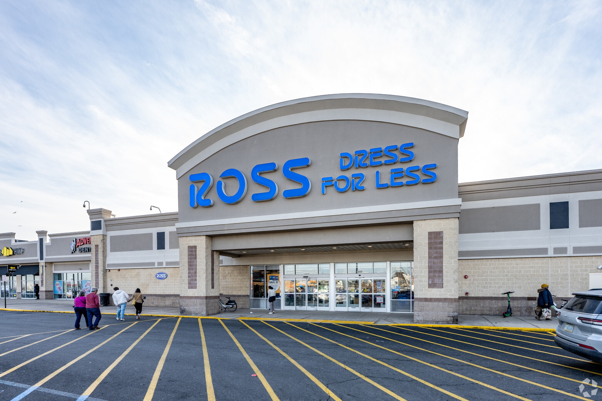 1060 Brentwood Rd NE, Washington, DC to rent Primary Photo- Image 1 of 7