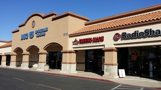 More details for 1600 N H St, Lompoc, CA - Retail for Rent